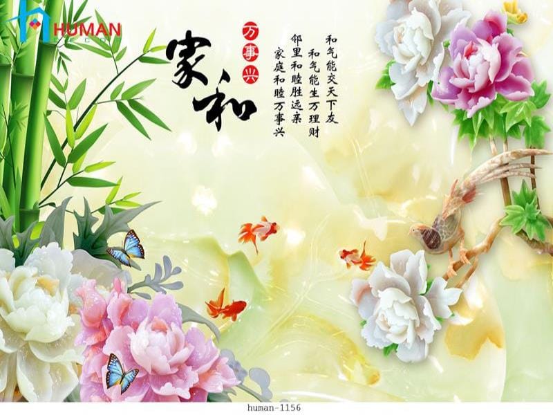 tranh dan tuong can tho human 1156 - Nội Thất Cần Thơ