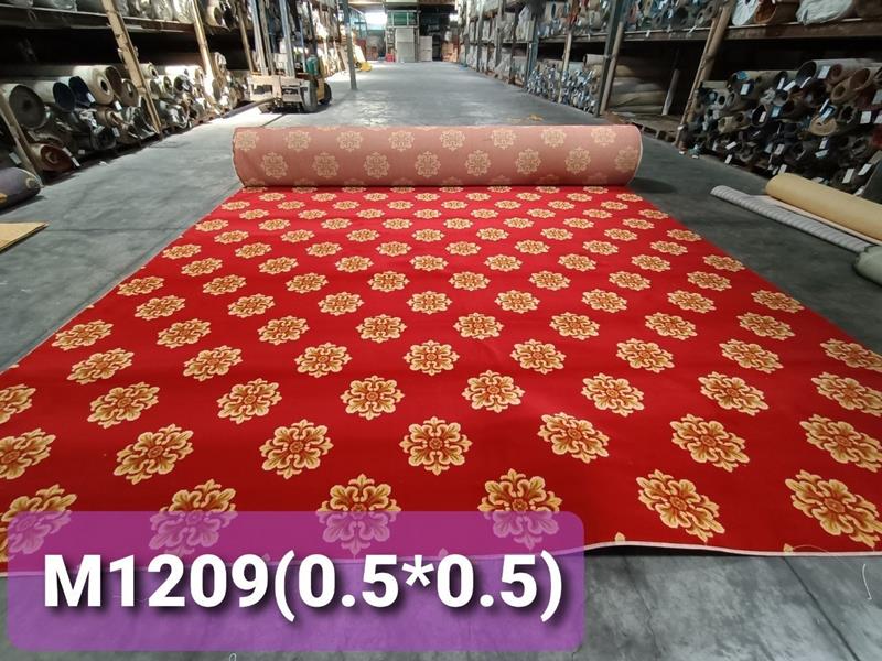 Thảm Cần Thơ Wilton M1209